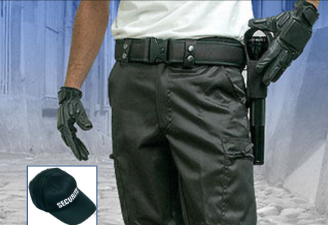 Gardiennage et sécurité des sites